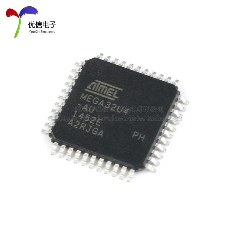 原装正品ATMEGA32U4-AU芯片8位微控制器AVR16K闪存USBTQFP-44 - 图1