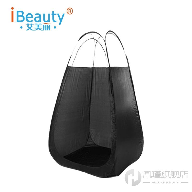 Airbrush Spray Tanning Tent, Spray Tent, Pop up Tanning Boot - 图1