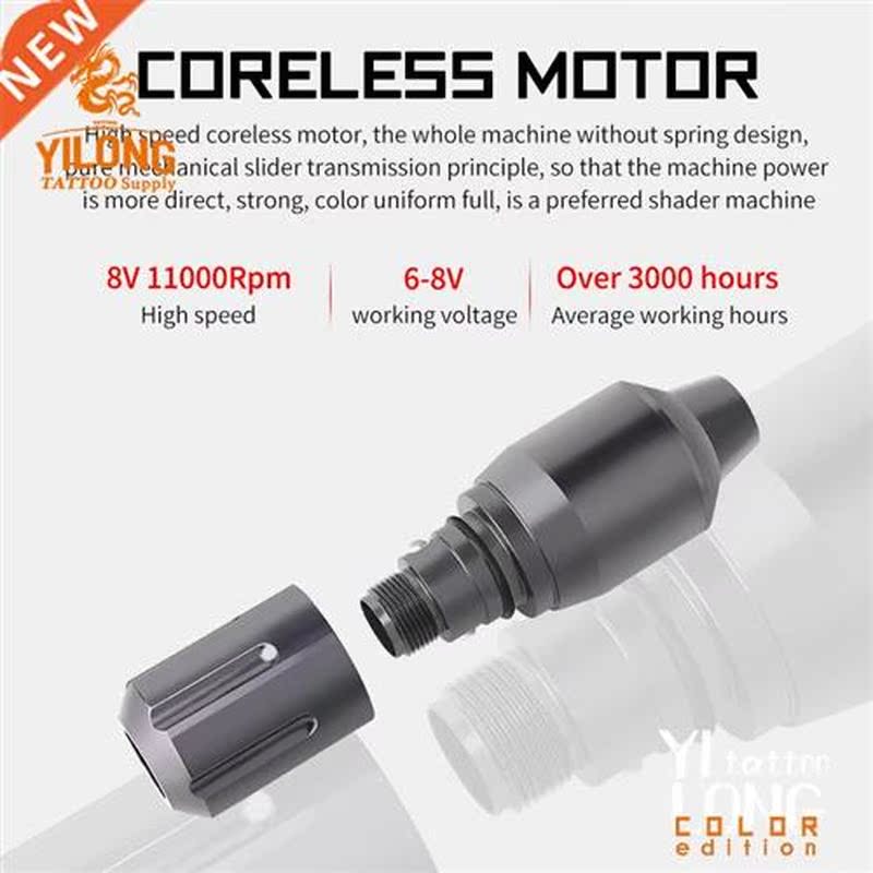 YILONG Pen Style Short Rotary Tattoo Machine Coreless Motor - 图0