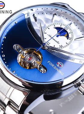 男士休闲Men's automatic mechanical watch多功能全自动