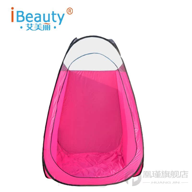 Airbrush Spray Tanning Tent, Spray Tent, Pop up Tanning Boot - 图0