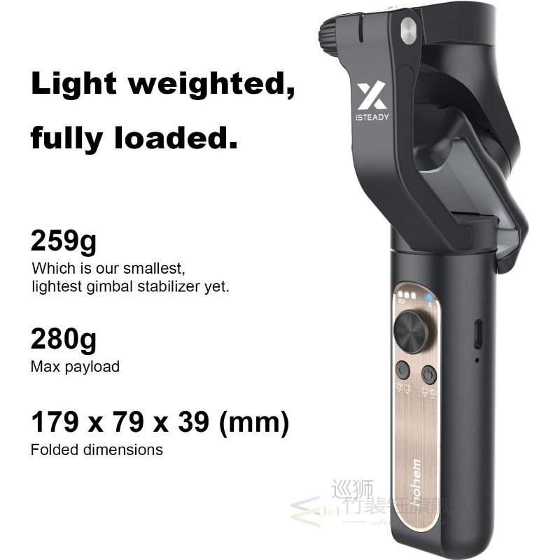 Hohem iSteady X Gimbal Stabilizer 3-Axis for Smartphone Ligh - 图3