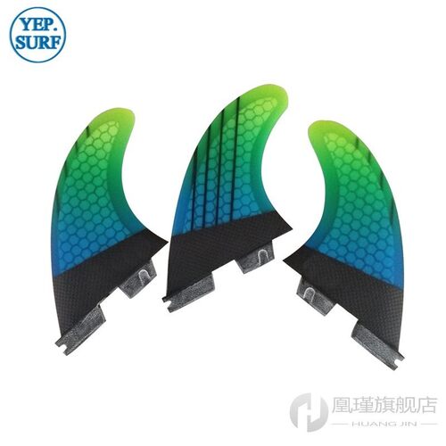 Surf Tri/Twin fin set FCS2 G5 FCS ii G5 surfing fins for sur - 图2