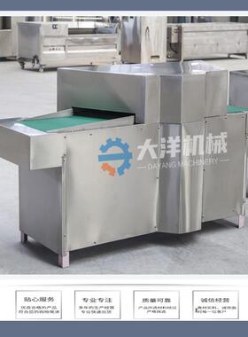 葛根切丁机一次成型式鲜葛根切丁设备切葛根丁机器电动葛根切块机