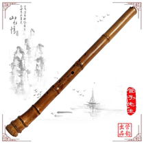 Tube Gentleman professional Guizhu Nanxiao Flower Spotted Bamboo South Xiao Handmade Boutique big Head Xiao resonated with the xiao section