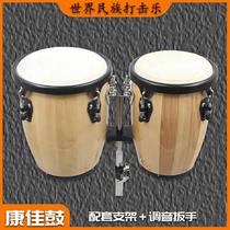 Condydrum Wood Drum Vertical Solid Wood Hand Drum Percussion Instrument 9 10 Inch Composition Suit With Shelf