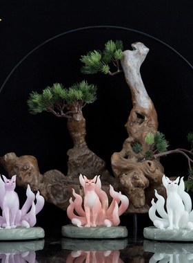 快速发货b 汉白玉/树脂摆件《九尾狐狸》白狐红狐灵狐桌面动