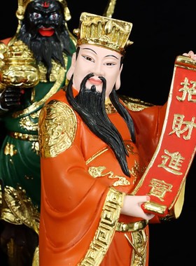 快速发货树脂财神文化五s路财神家居供奉比干文财神店铺开业礼品