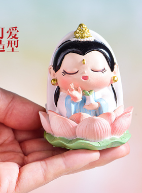 快速发货欢喜小神仙摆o件创意客厅办公室桌面国潮风公仔手办车载