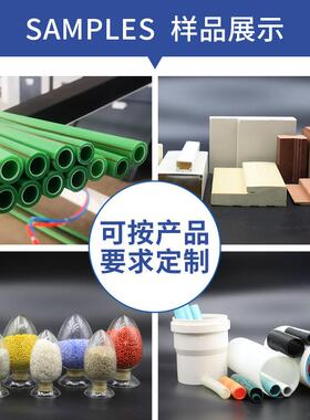 厂家现货 塑料机械mpp电力管SJ65单螺杆挤出机PEpp管材挤出生产线