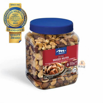 Hong Kong Meadows MIXED NUTS to Miscellaneous Fruit Rind 1000g Grocery Nuts Fried