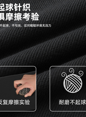 防寒三件套秋冬针织保暖帽子围脖