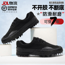 Emancipation Shoes Men Training Shoes Wear Resistant Spring Summer Anti-Puncture Camouflak Shoes Outdoor Non-slip Labor Rubber Shoes Working Shoes
