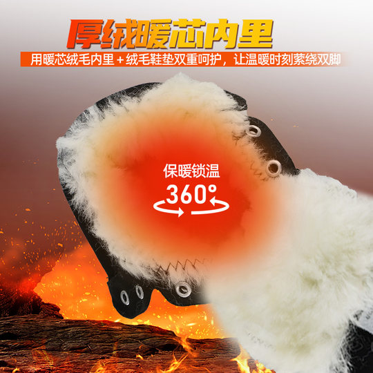 轻便防寒靴男冬季加厚二棉鞋新式防寒靴户外保暖作训羊毛靴雪地靴