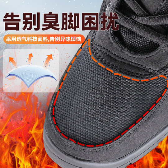 轻便防寒靴男冬季加厚二棉鞋新式防寒靴户外保暖作训羊毛靴雪地靴