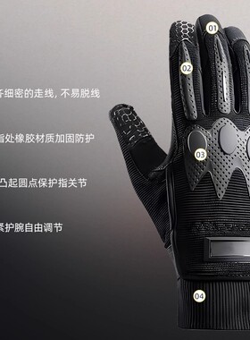 防寒战术手套冬男式全指保暖加绒户外骑行触屏军迷黑色制式内手套