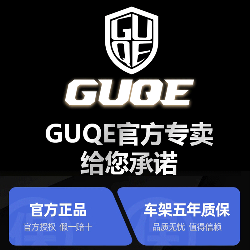 美国GUQE自行车禧玛诺通勤车女轻便单车代步实心胎26寸大学生成人 - 图0