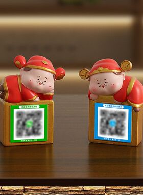 收钱小财神小开业收银台店铺新店