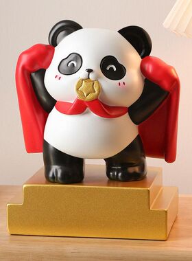 纪念礼物优秀员工销售摆件奖杯