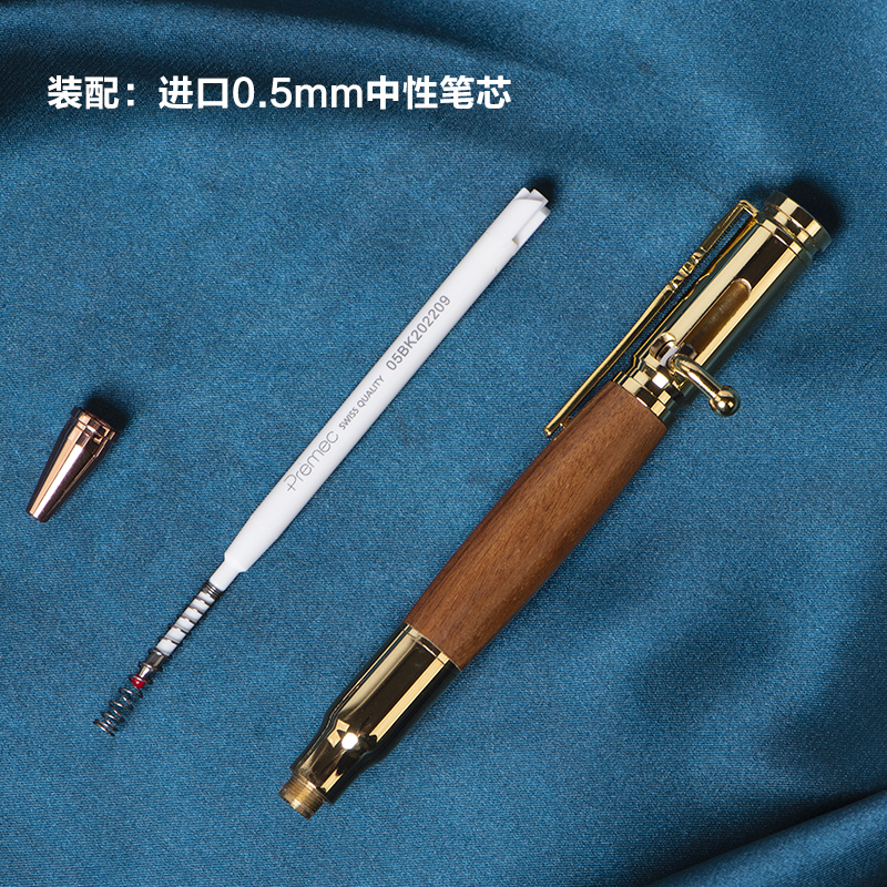 圆珠笔高档创意木枪0.5实木金属笔1.0mm粗签字笔男士文具礼品笔军