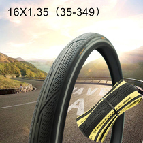 German horse brand contacct urban16 inch small cloth folding anti-stab outer tire 349 opening 16X1 35