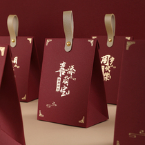 Baby Happy Sugar Box Childrens Festival Candy Bag Full Moon Companion Gift Box Dress Birthday Empty Box Kid Born Box Birthday