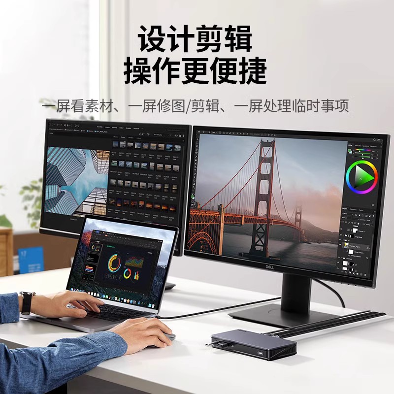 绿联转换器USB-C转2USB+2HDMI+2DP网口+2PD9合1扩展坞CM615/90912 - 图0