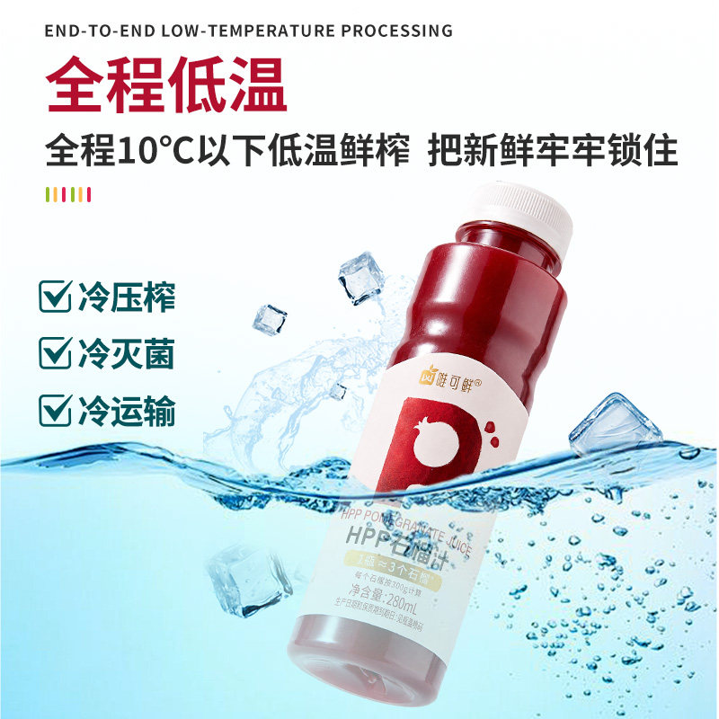 图 4