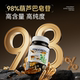 Oxygen Energy Fenugreek Capsules Official Flagship Store