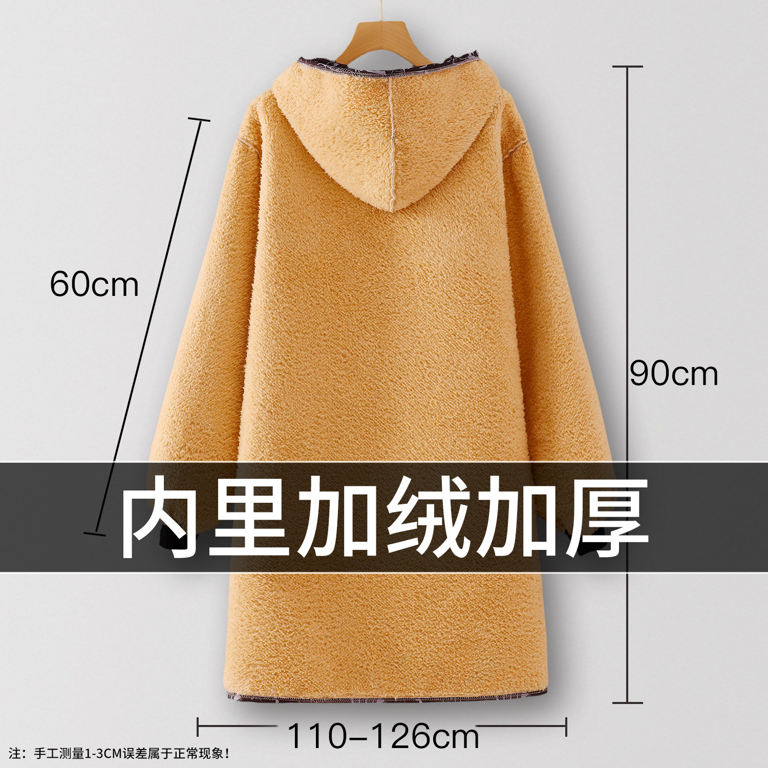 工厂车间围裙厨房家用上班工作服护衣罩衣女新款加绒加厚防水防油,淘宝优惠券,粉丝福利购,淘宝优惠卷