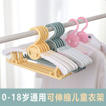 Cute elephant children telescopic clothes hanger 0-18 years old available multicolored adorable balcony clotheshorse indoor clothes hangers