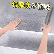 Kitchen anti-oil sticker fireproof high temperature resistant wall sticker waterproof moisture-proof cabinet wall paper self-adhesive countertop tin foil paper hearth