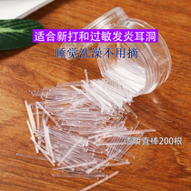 Invisible raising earhole transparent ear stick female Japan-ROK minimalist Personality Temperament Student Ear Stick