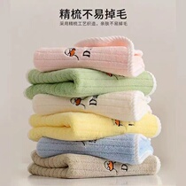 Children towel wash face Home Non pure cotton All cotton Kindergarten male and female child absorbent baby soft rectangular child