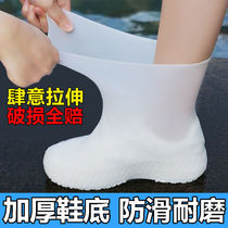 Waterproof shoe cover silicone anti-slip rain shoes cover anti-slip thickened abrasion resistant outdoor waterproof shoe cover rain and rain boot cover