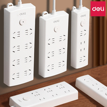 Able socket panel Porous Bits Inserts Long Lines Multipurpose Functional Home Dorm Wire patch boards Electric Patch Panel