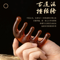 Home Round Teeth Massage Comb Head Meridians Comb Neck Facial Eye Acupoint Acupressure Massage Comb Head Therapy Claw Yf