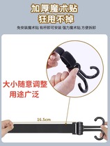 Electric car hanger front universal electric bottle car free of punching hooks baby self-motorcycle hanging bag heavy helmet