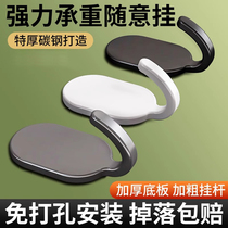 Hook Powerful Viscose Free of perforated bathroom wall-mounted wall Wall Without Mark rear suction cup kitchen Sticky Hook Hook