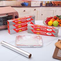 Tin Paper Oven Home Baking Air Fryer Special Tin Foil Aluminum Foil Barbecue Food Grade Baking Oil Paper