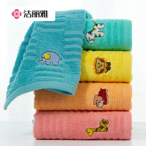 Clean and elegant towel pure cotton cartoon soft suction water speed dry baby children wash face home cartoon small face towels 5 bars