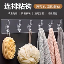 Upholstered hooks powerful row of strips No trace viscose wall hanging rack hook door rear kitchen bathroom free of punch sticking hook