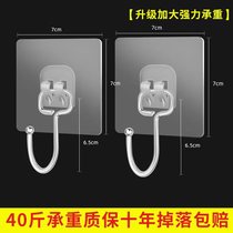 Large Hook Powerful Viscose Free to punch Kitchen Bathroom Transparent Sticky Hook Powerful load bearing No-mark wall-mounted suction cup hanger