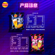 Lething Big Wave Potato Chips 70 * 8 packs Big bag office Leisure puffed Zero Food Super Gift Bags Whole Boxes Wholesale