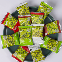 Seven-point Eclipse Green Pea Small Package 12 Bab about 60g Taste Random Mix Taste (1)