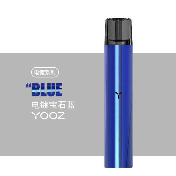 柚子二代膜贴纸悦克光面电镀烟杆丫贴留电护子12852器一烟保套