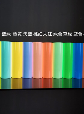 警示绿色pc喷绘蓄光膜标识材料消防刻字膜夜光贴反光夜光不干胶