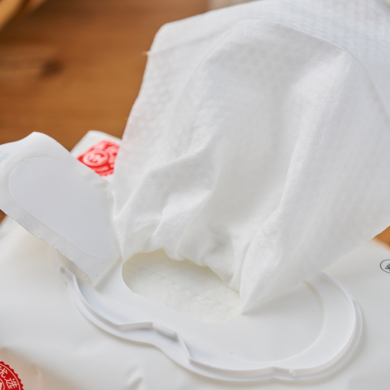 永辉超市官方旗舰店 永辉优选婴儿手口湿巾80片便携湿纸巾正品