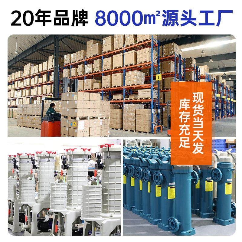 日国宝T高管式型过滤器 耐益压锈钢SCL药液分离化学过不滤器厂家,淘宝优惠券,粉丝福利购,淘宝优惠卷