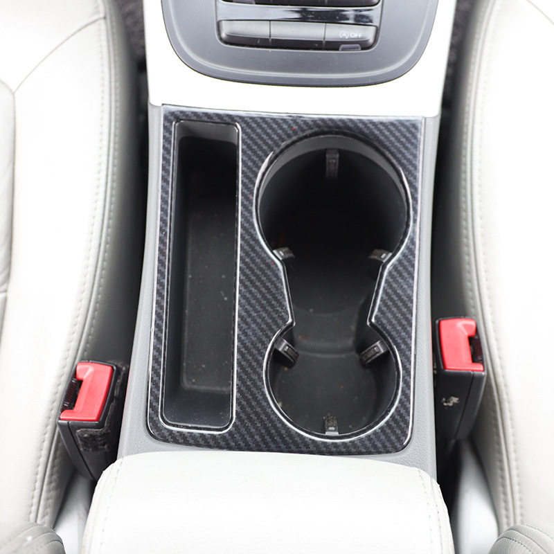 跨境工厂代发 09-16款A4L排挡框内饰改装 水杯框档把头碳纤维贴片,淘宝优惠券,粉丝福利购,淘宝优惠卷